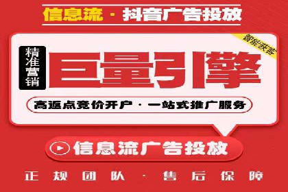 百度推广收费标准与实战案例解读